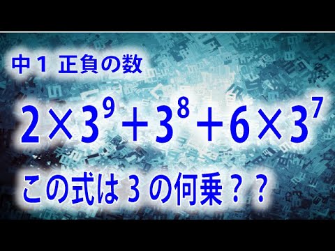 アイキャッチ画像