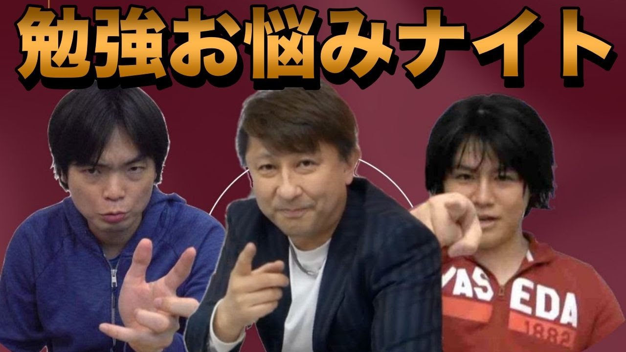 アイキャッチ画像