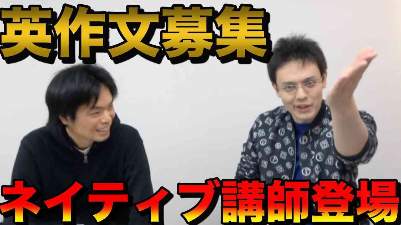 アイキャッチ画像