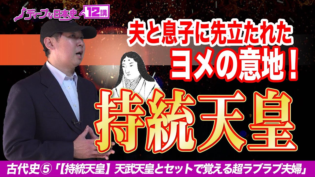 アイキャッチ画像