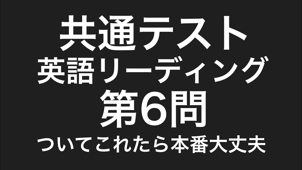 アイキャッチ画像