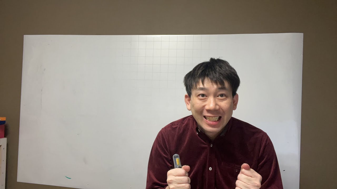 アイキャッチ画像