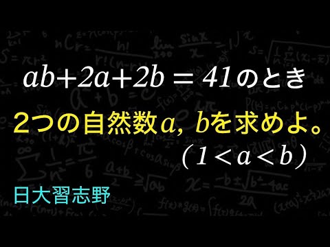 アイキャッチ画像