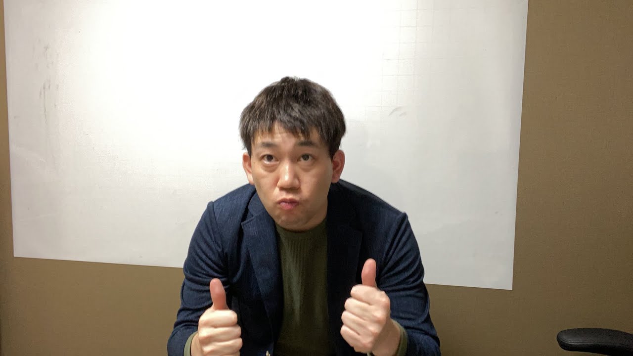 アイキャッチ画像