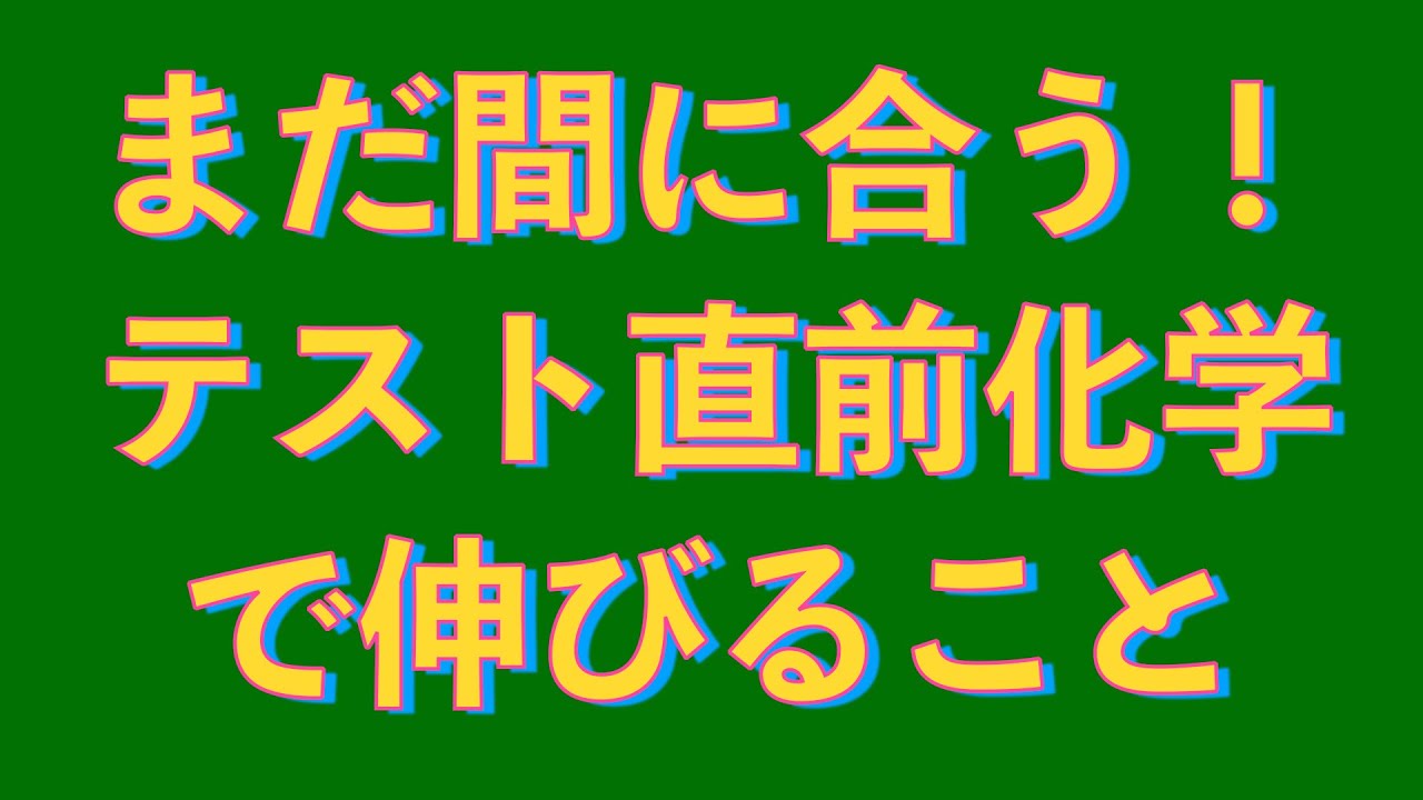 アイキャッチ画像