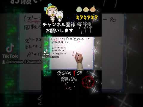 アイキャッチ画像