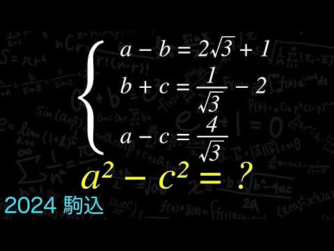 アイキャッチ画像