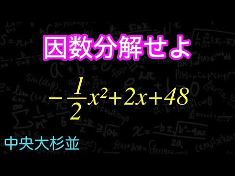 アイキャッチ画像