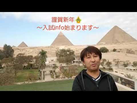 アイキャッチ画像