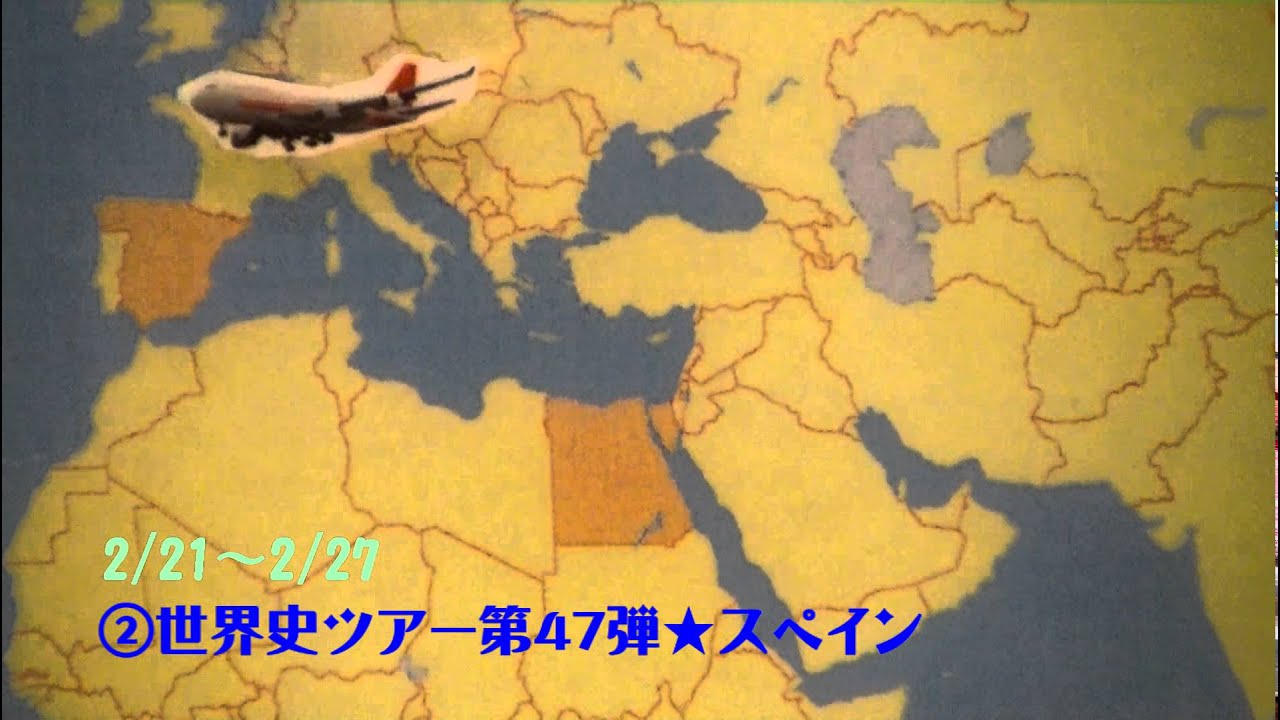 アイキャッチ画像