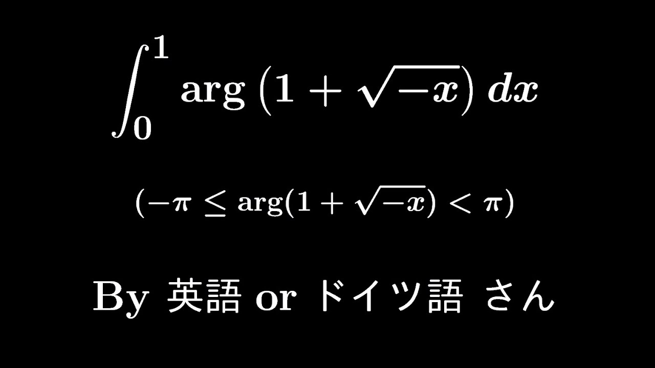 アイキャッチ画像