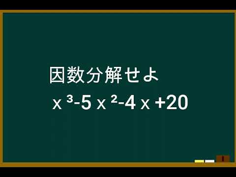 アイキャッチ画像