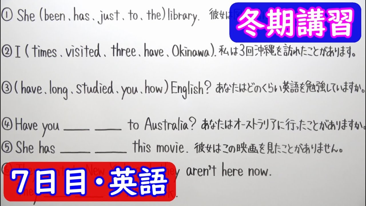 アイキャッチ画像