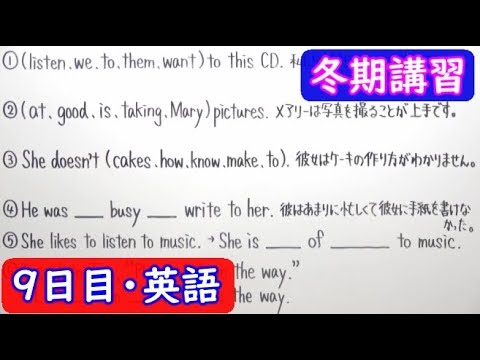 アイキャッチ画像