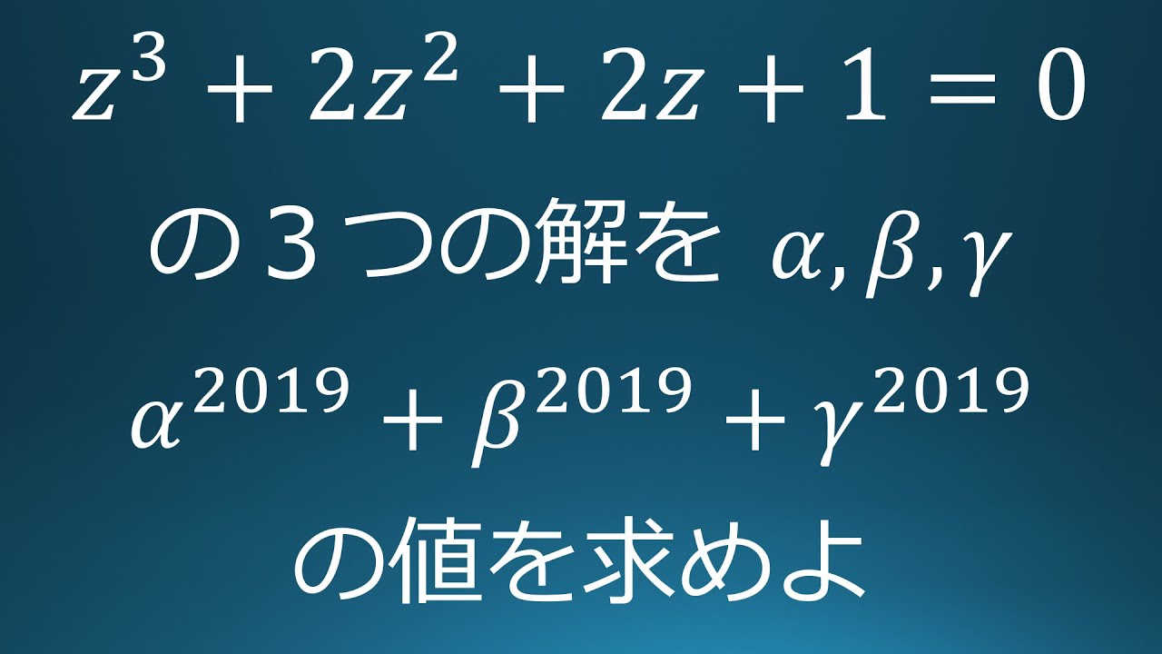 アイキャッチ画像