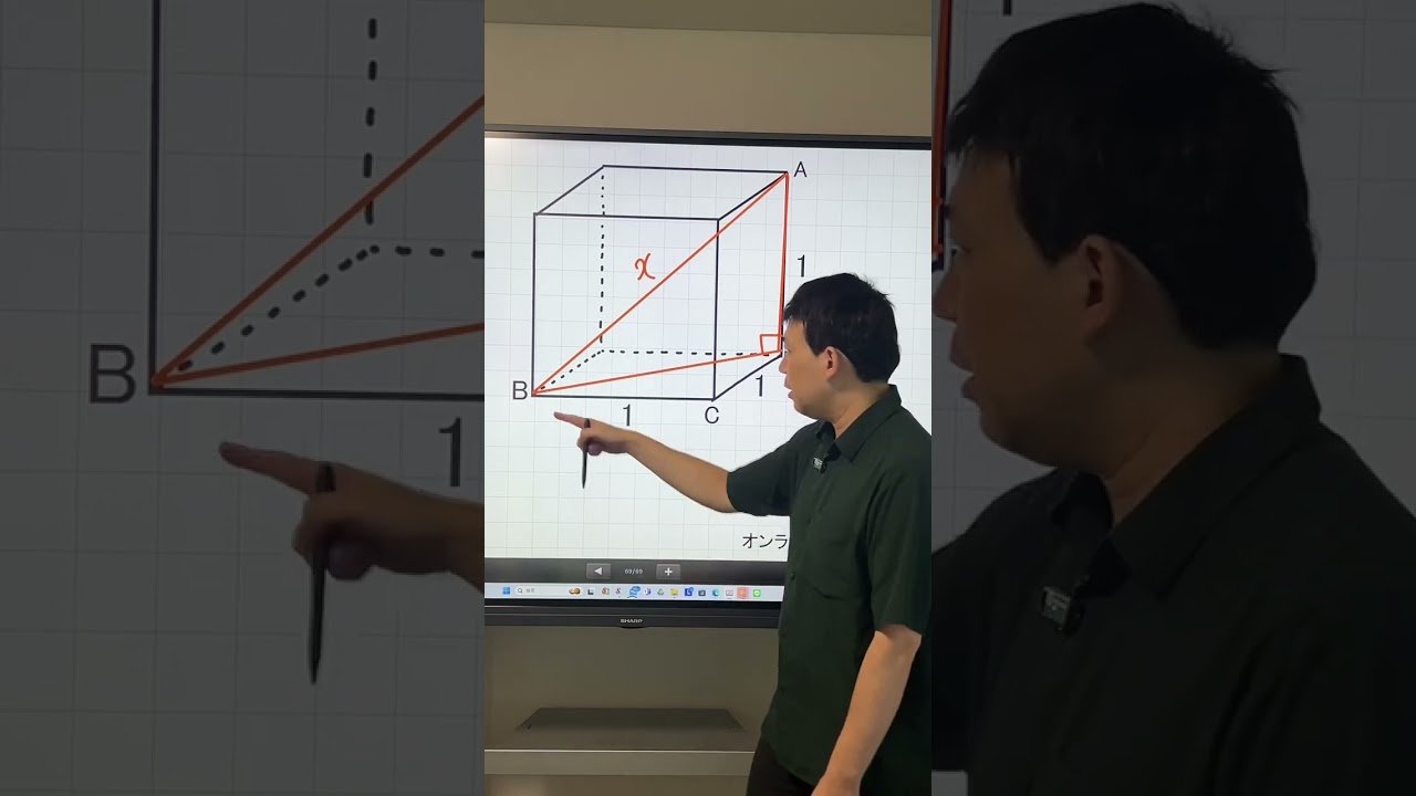 アイキャッチ画像