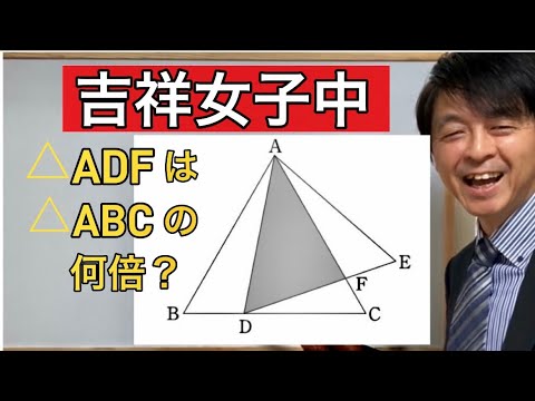 アイキャッチ画像