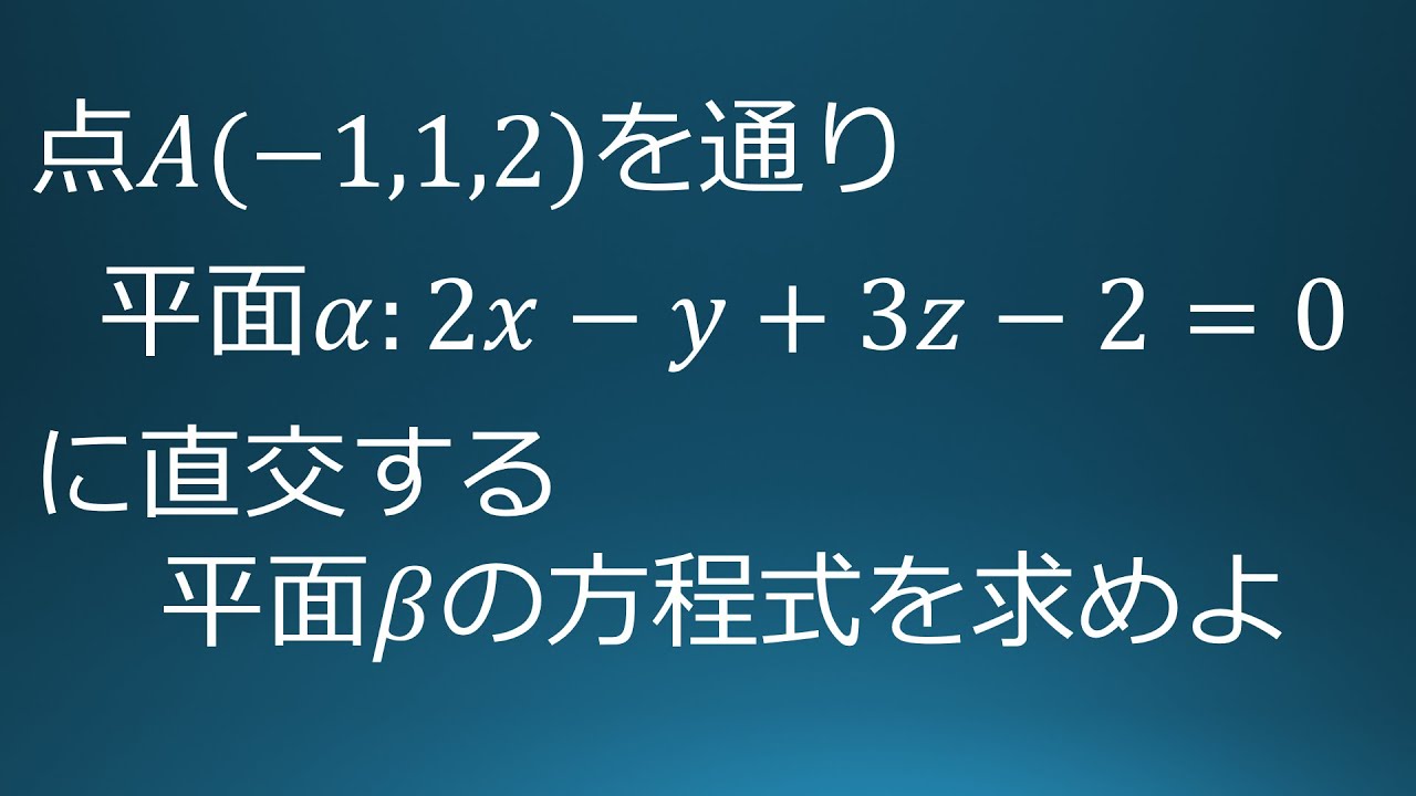 アイキャッチ画像