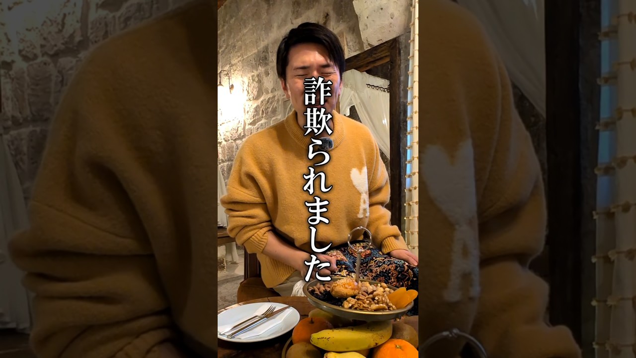 アイキャッチ画像