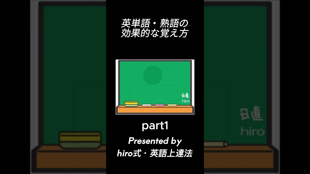 アイキャッチ画像