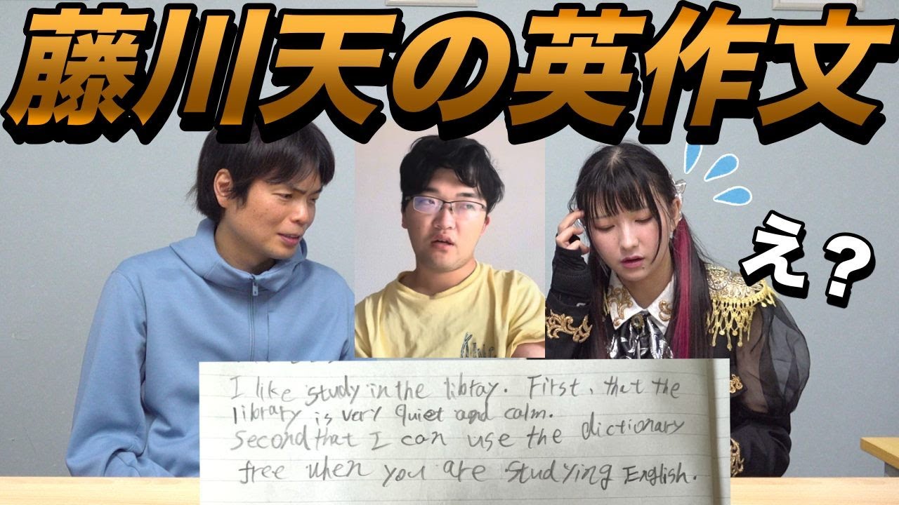 アイキャッチ画像