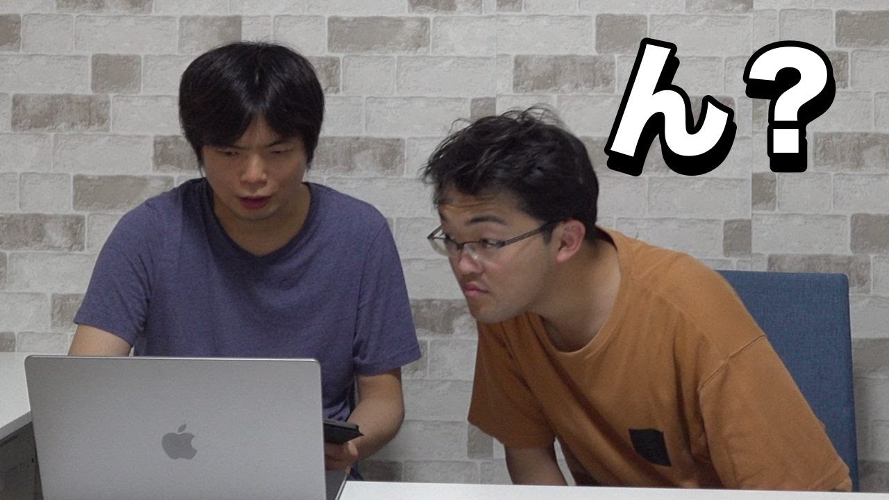 アイキャッチ画像