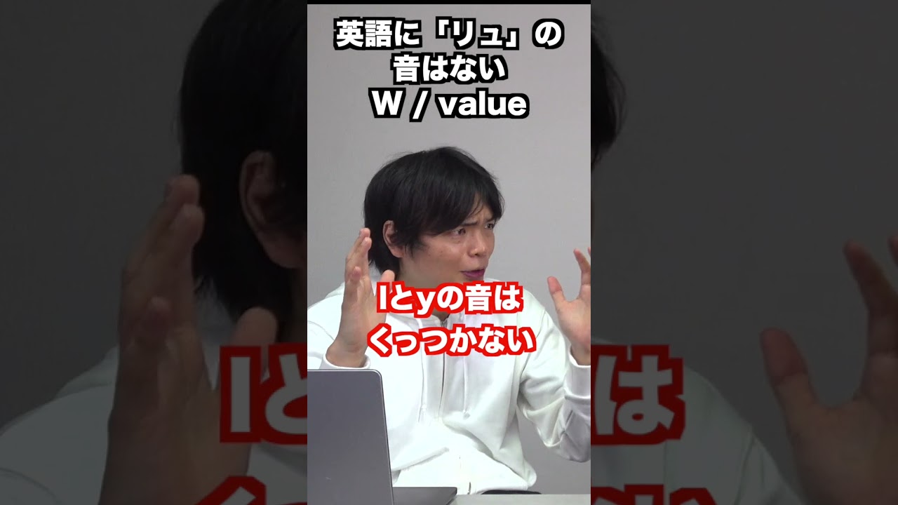 アイキャッチ画像