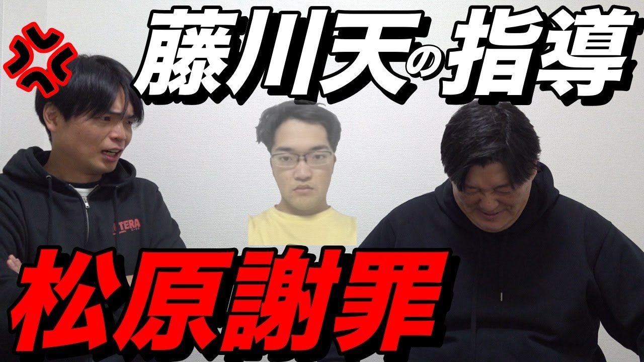 アイキャッチ画像