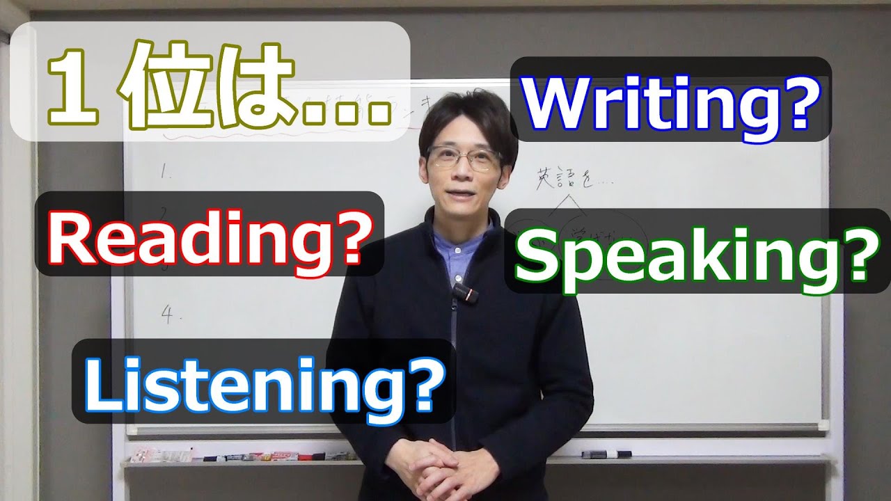 アイキャッチ画像