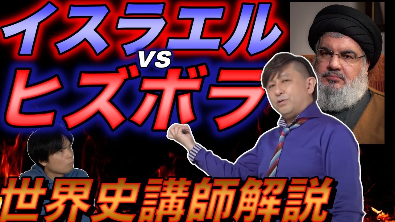 アイキャッチ画像