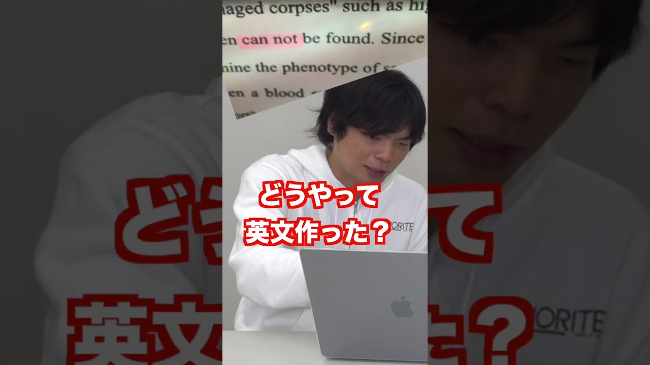 アイキャッチ画像