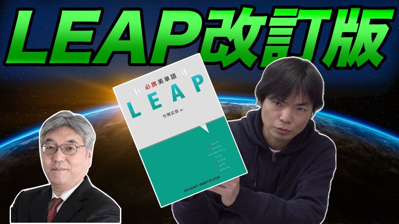 アイキャッチ画像