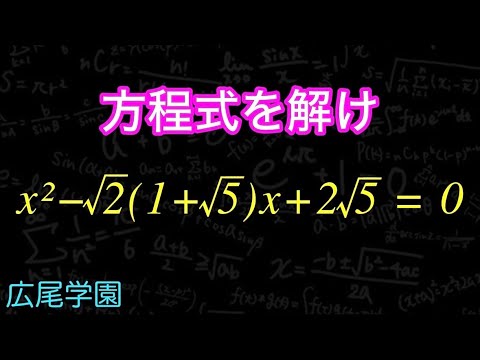 アイキャッチ画像