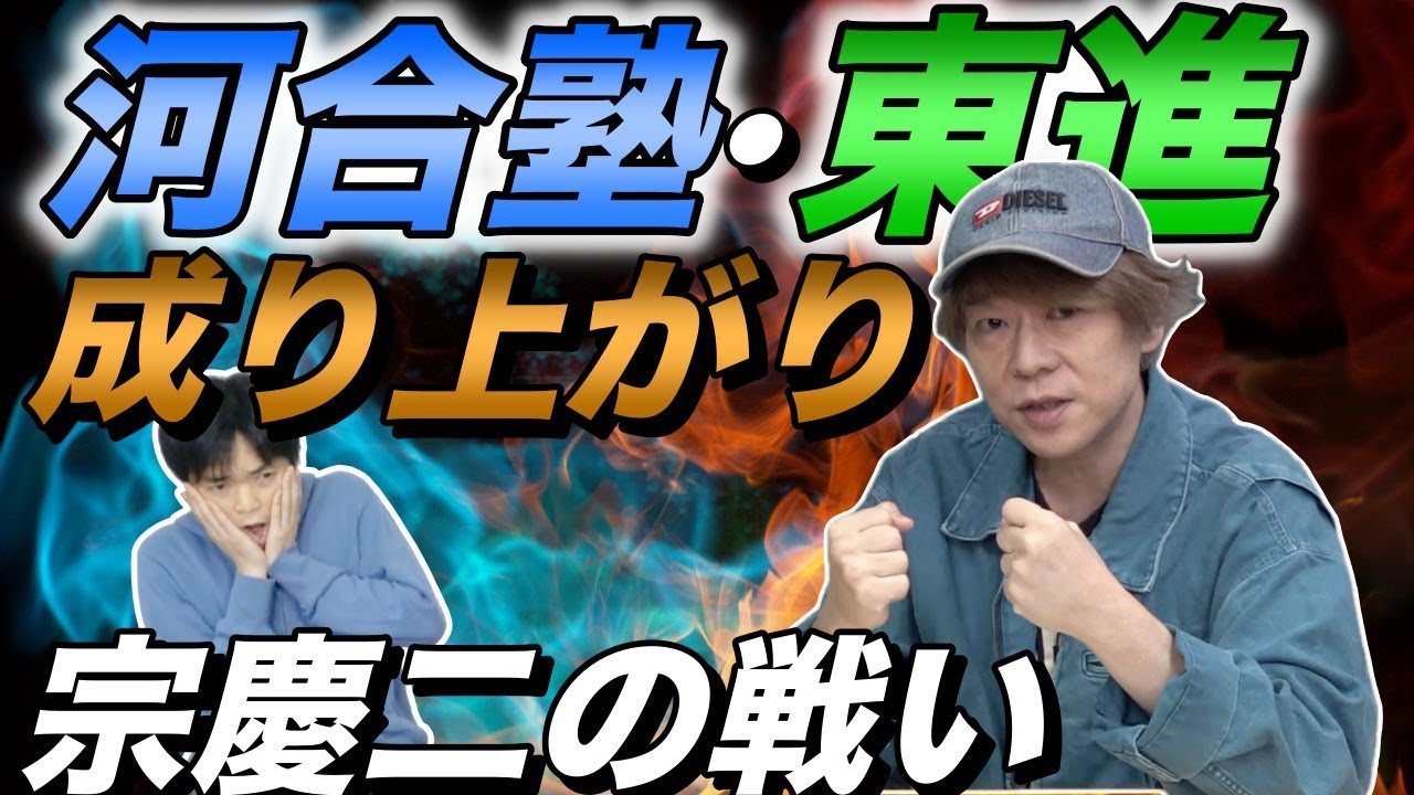 アイキャッチ画像