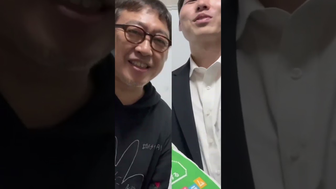 アイキャッチ画像