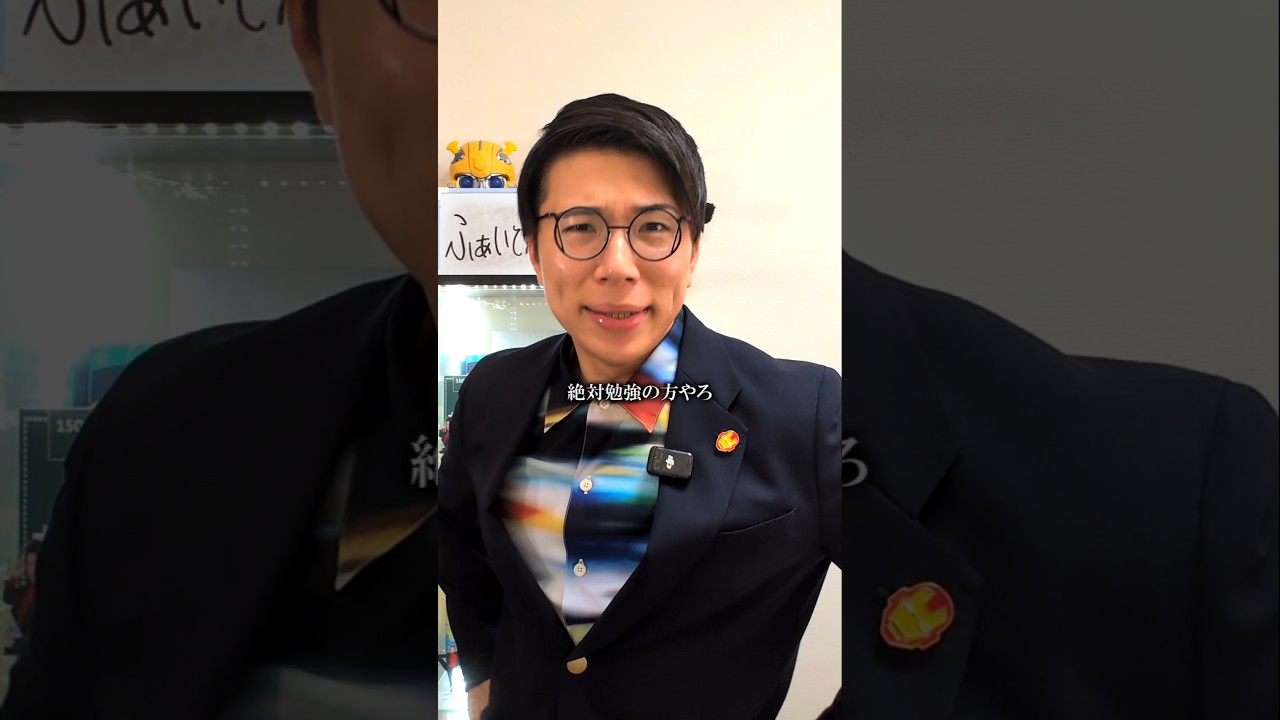 アイキャッチ画像