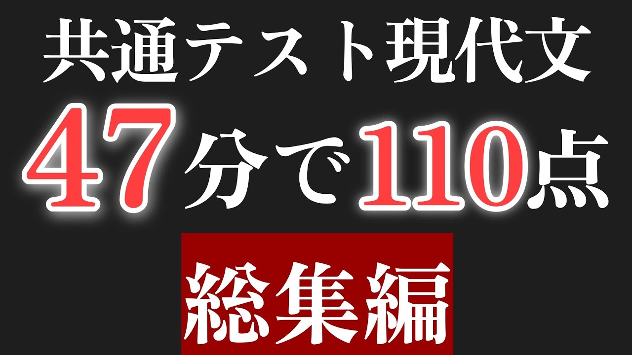 アイキャッチ画像