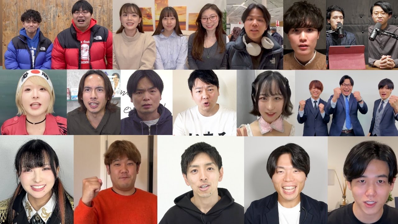 アイキャッチ画像