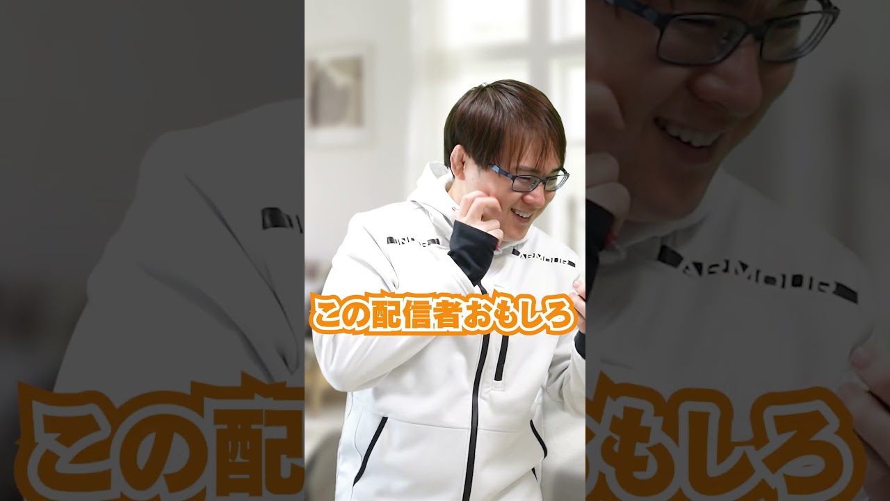 アイキャッチ画像