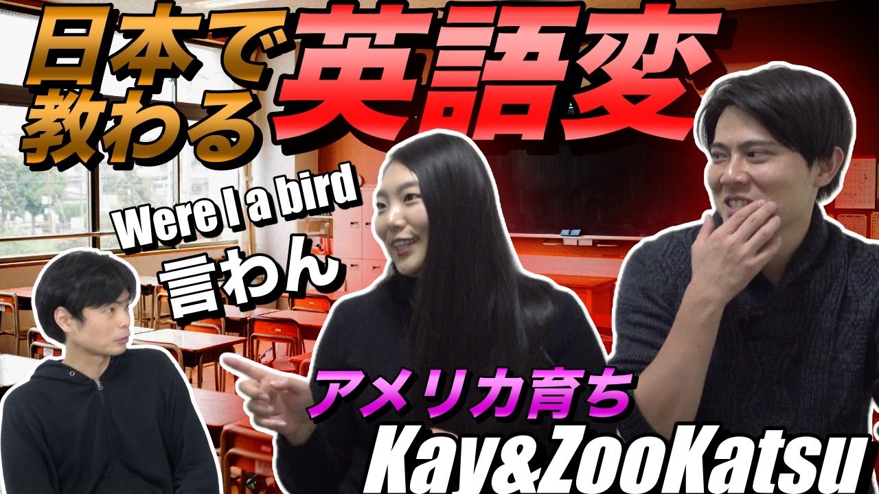 アイキャッチ画像