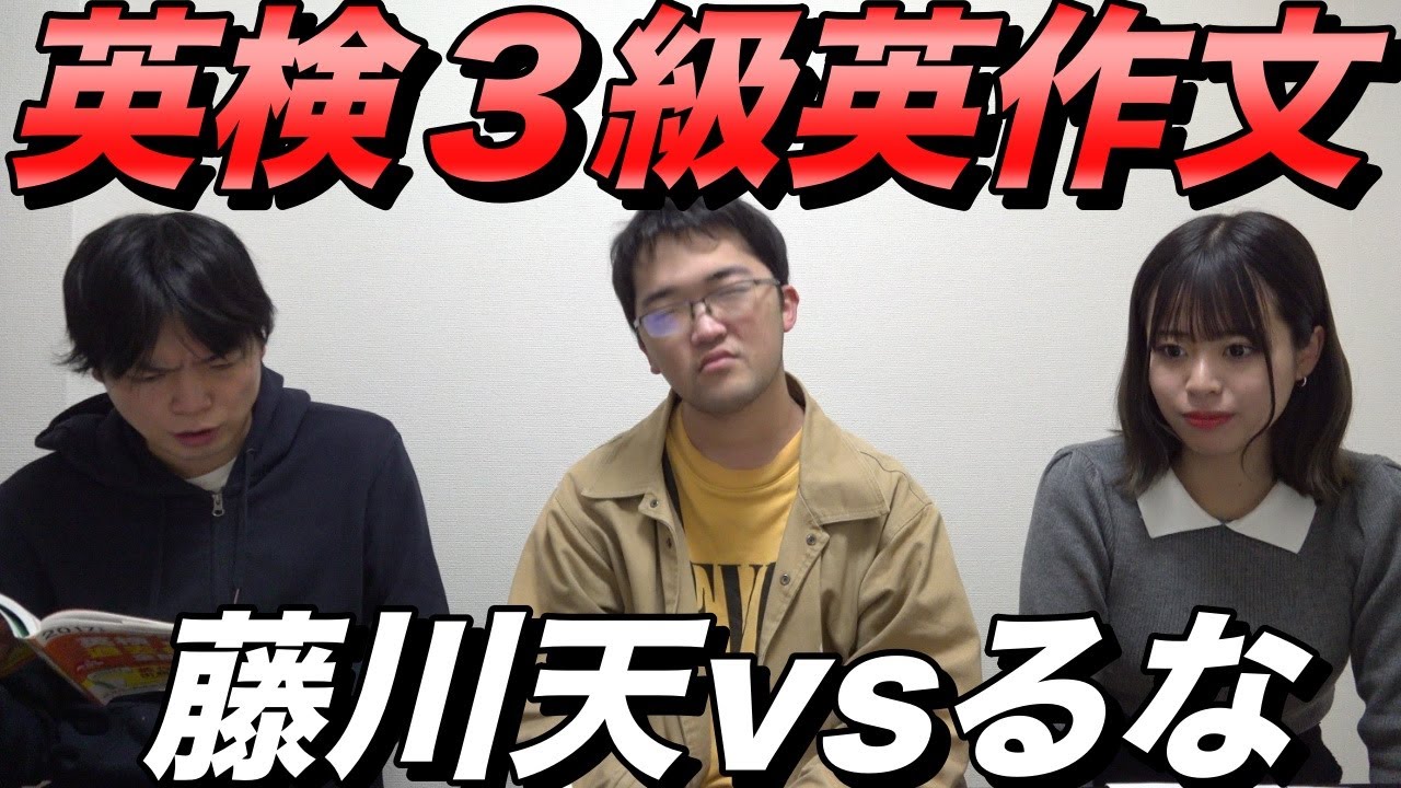 アイキャッチ画像