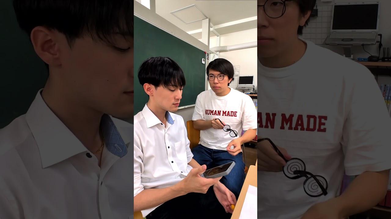 アイキャッチ画像