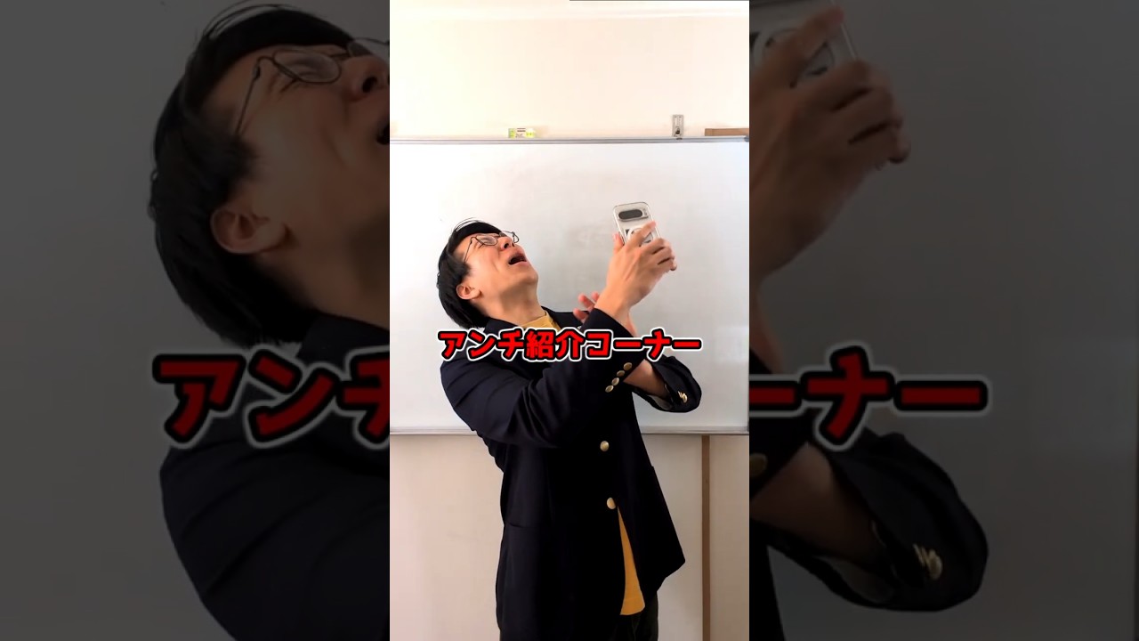 アイキャッチ画像