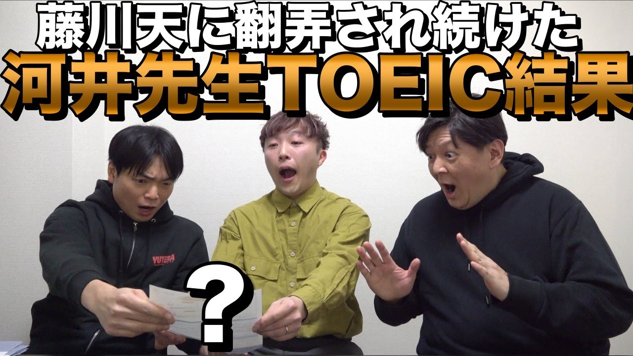 アイキャッチ画像