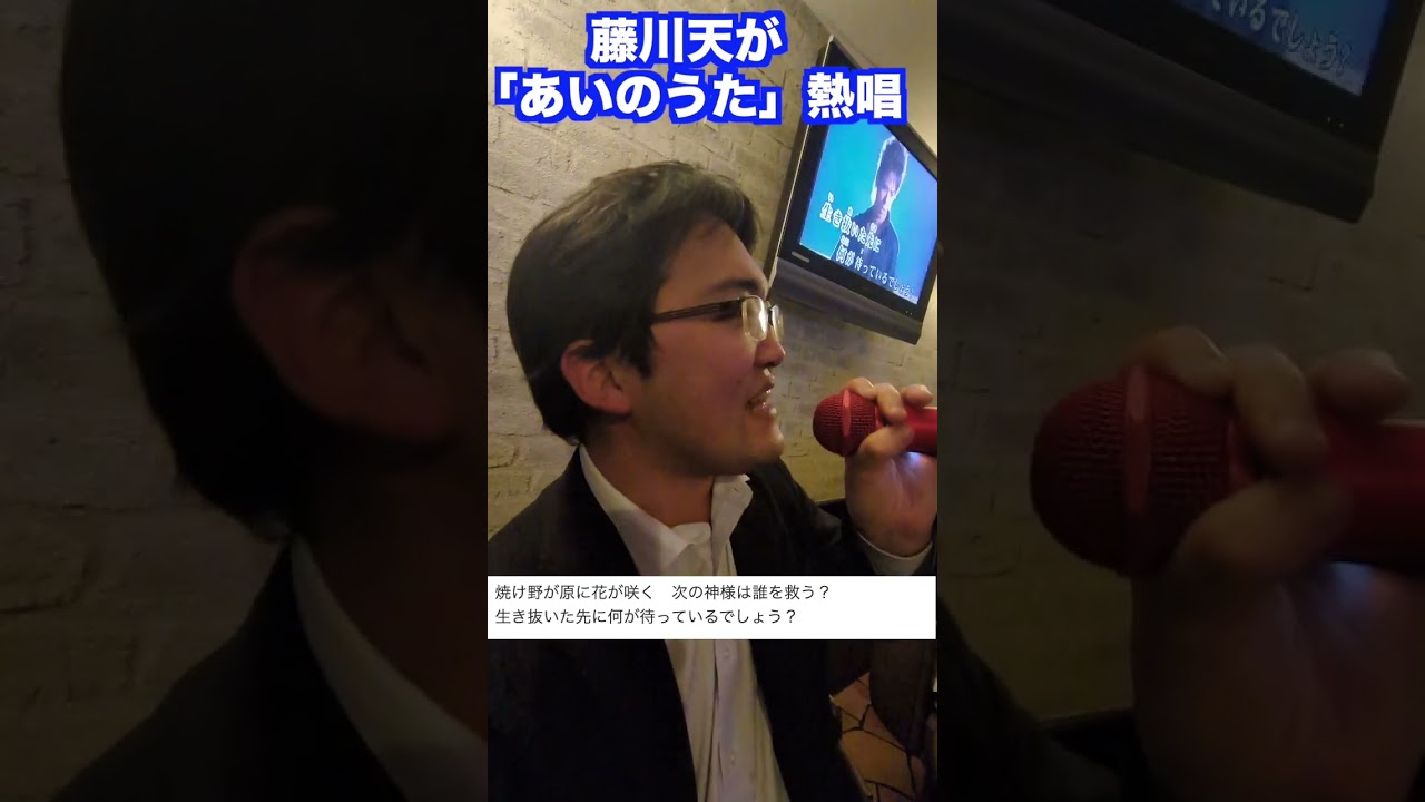 アイキャッチ画像