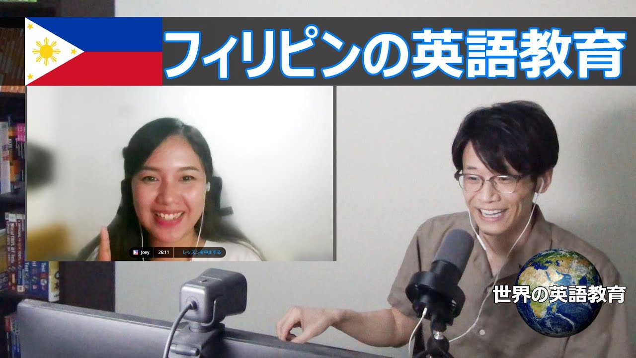 アイキャッチ画像