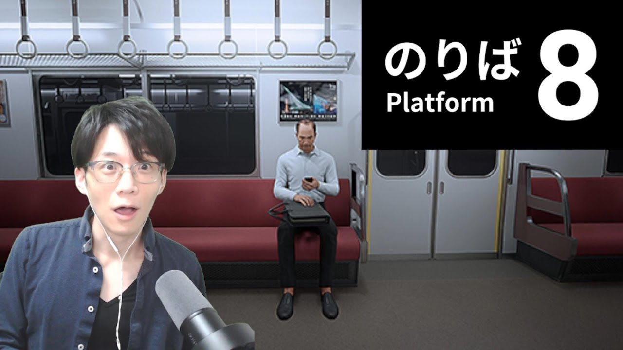 アイキャッチ画像