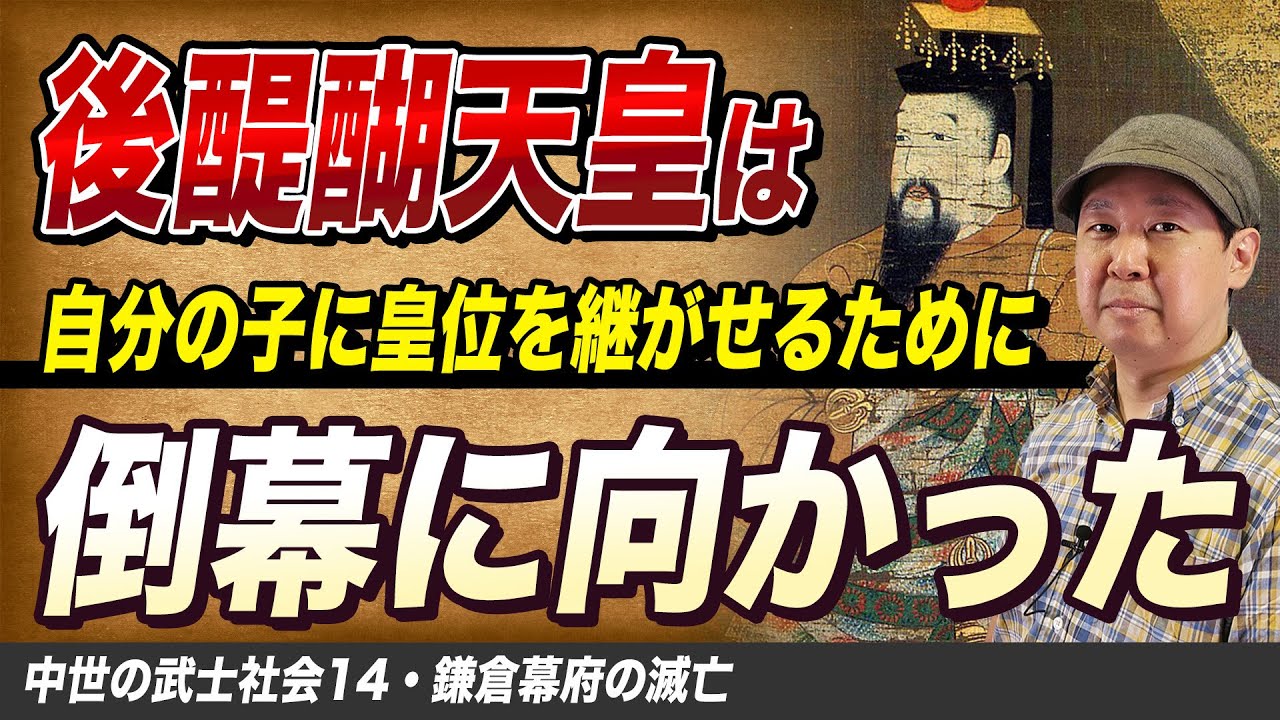 アイキャッチ画像