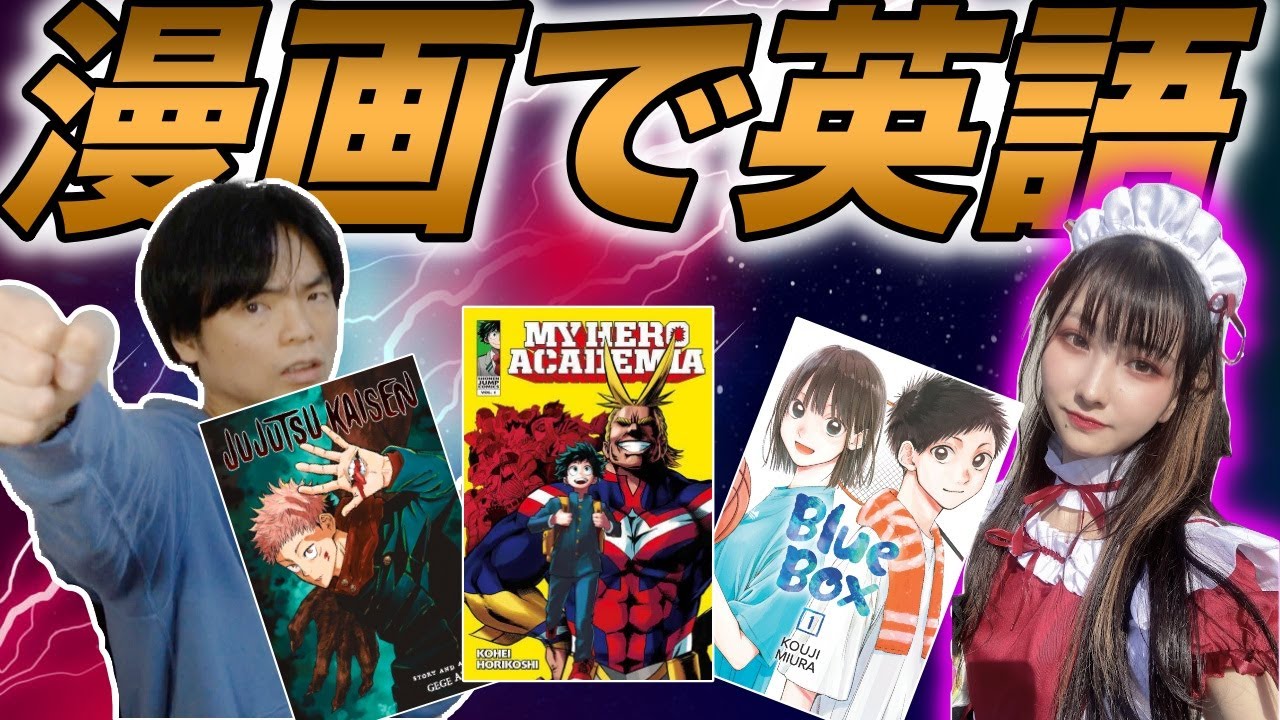 アイキャッチ画像