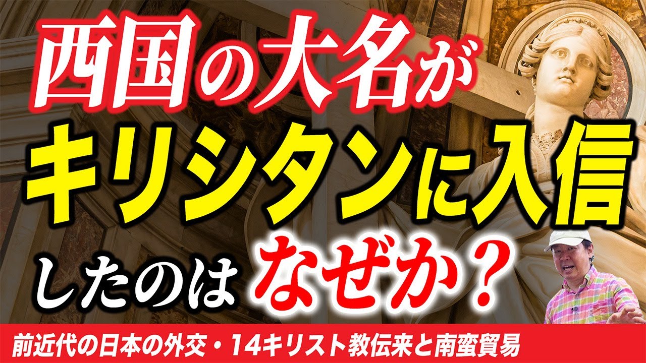 アイキャッチ画像